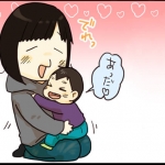 濃いのと薄いのと混ぜたのと。　6話「好きなのはだ～れ？」