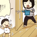 濃いのと薄いのと混ぜたのと。　10話「逃げろや逃げろ」