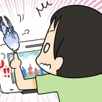 こんなまいにち　12話「ジャマ」