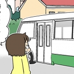 こんなまいにち　9話「体力回復！」